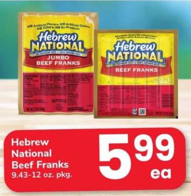 Hebrew National Beef Franks