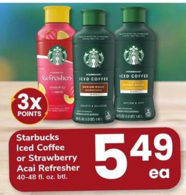 Starbucks Iced Coffee or Strawberry Acai Refresher