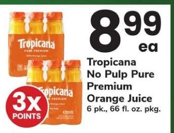 Tropicana No Pulp Pure Premium Orange Juice