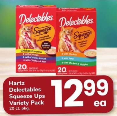 Hartz Delectables Squeeze Ups Variety Pack