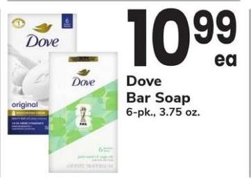 Dove Bar Soap