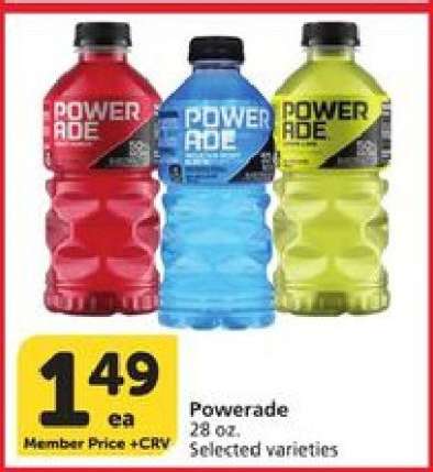 Powerade