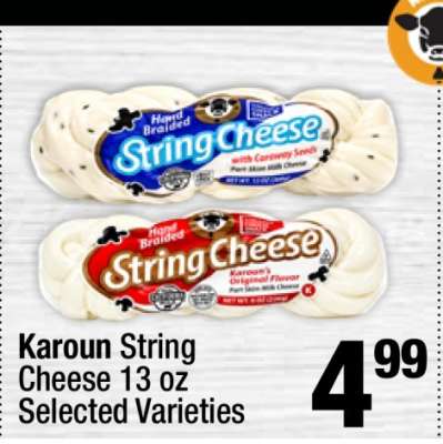 Karoun String Cheese