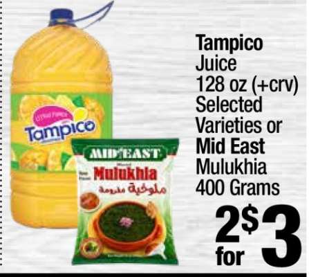 Tampico Juice or Mid East Mulukhia