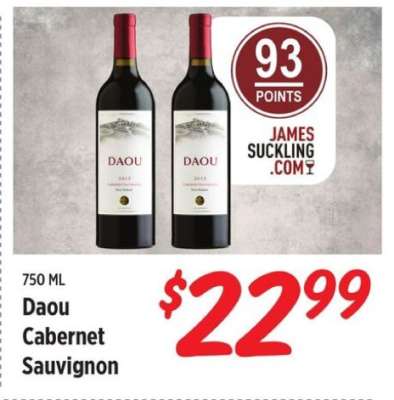 Daou Cabernet Sauvignon