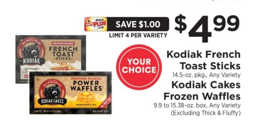 Kodiak French Toast Sticks / Kodiak Cakes Frozen Waffles