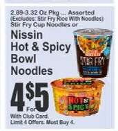 Nissin Hot & Spicy Bowl Noodles