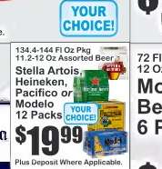 Stella Artois, Heineken, Pacifico or Modelo 12 Packs
