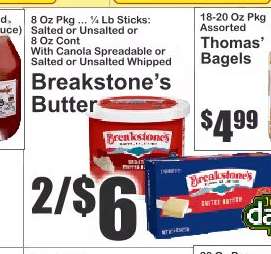 Breakstone's Butter