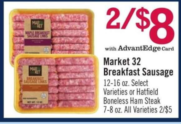 Market 32 Breakfast Sausage