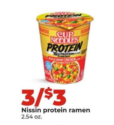 Nissin protein ramen