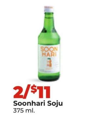 Soonhari soju