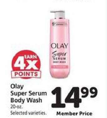 Olay Super Serum Body Wash