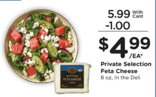 Private Selection Feta Cheese