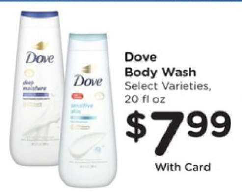 Dove Body Wash