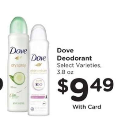 Dove Deodorant