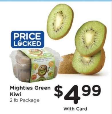 Mighties Green Kiwi