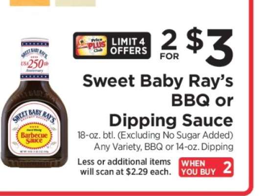 Sweet Baby Ray’s BBQ or Dipping Sauce