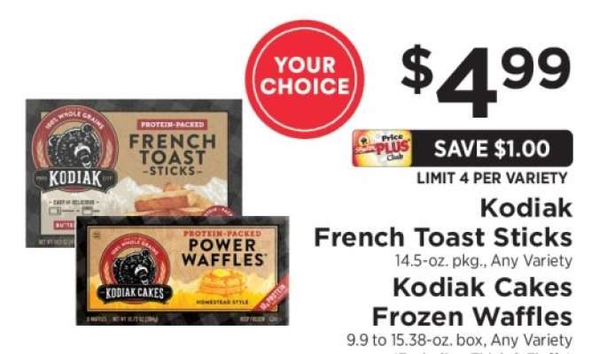 Kodiak French Toast Sticks / Kodiak Cakes Frozen Waffles