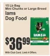 Iams Dog Food