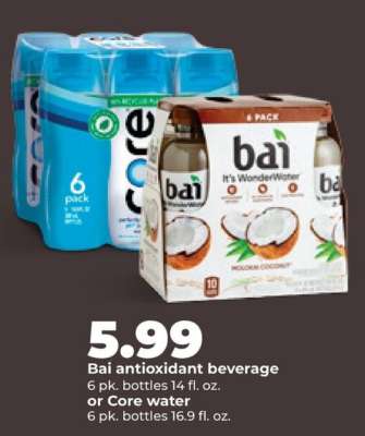 Bai antioxidant beverage or Core water