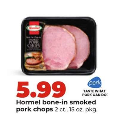 Hormel bone-in smoked pork chops
