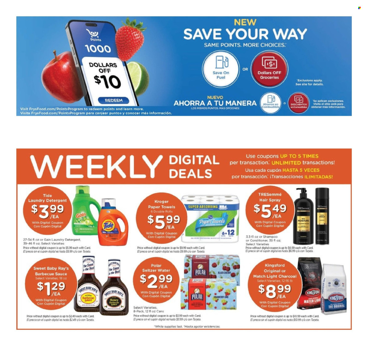 Fry’s ad - 07/01/2026 - 07/07/2026. Page 2