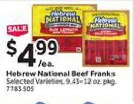 Hebrew National Beef Franks