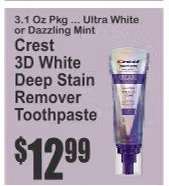 Crest 3D White Deep Stain Remover Toothpaste