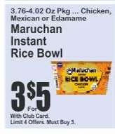 Maruchan Instant Rice Bowl