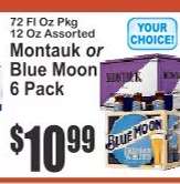 Montauk or Blue Moon 6 Pack