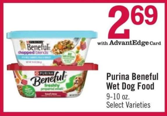 PURINA BENEFUL WET DOG FOOD