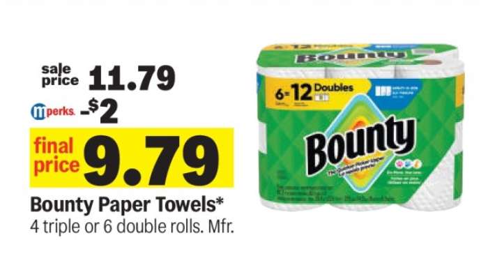 Bounty Paper Towels