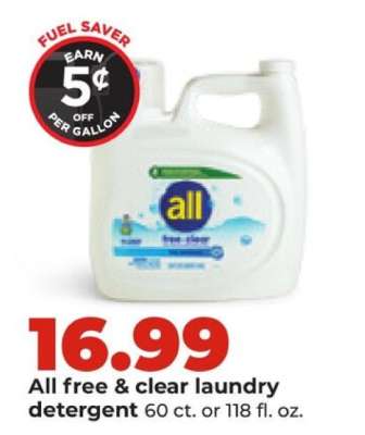 All Free & Clear Laundry Detergent