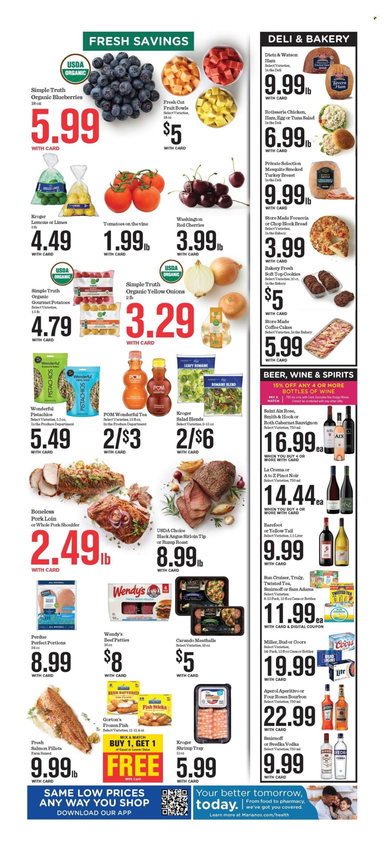 Mariano’s ad - 07/08/2026 - 07/14/2026. Page 11
