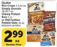 Quaker Rice Crisps, Simply Granola, Chewy Protein Bars, or Old Fashion Protein Oats