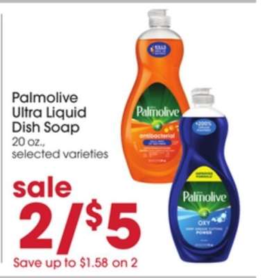 Palmolive Ultra Liquid Dish Soap*