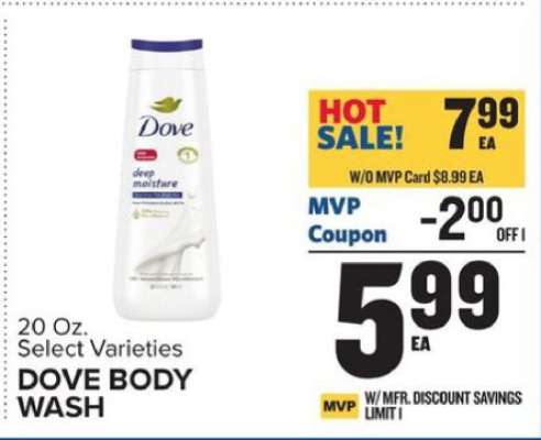 Dove Body Wash