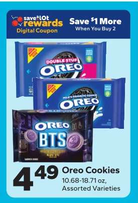 Oreo Cookies