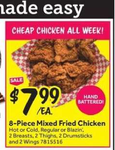 8-Piece Mixed Fried Chicken
