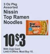 Nissin Top Ramen Noodles