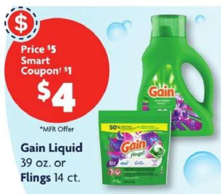 Gain Liquid or Flings