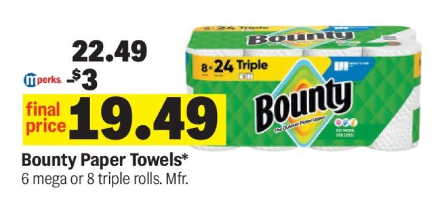 Bounty Paper Towels