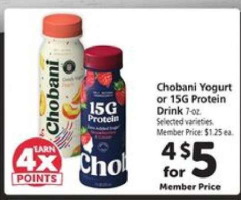 Chobani Yogurt or 15G Protein Drink