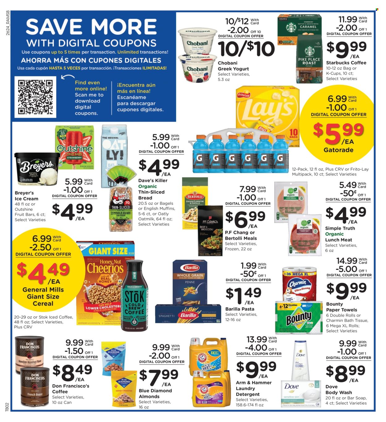 Ralphs ad - 07/15/2026 - 07/21/2026. Page 7