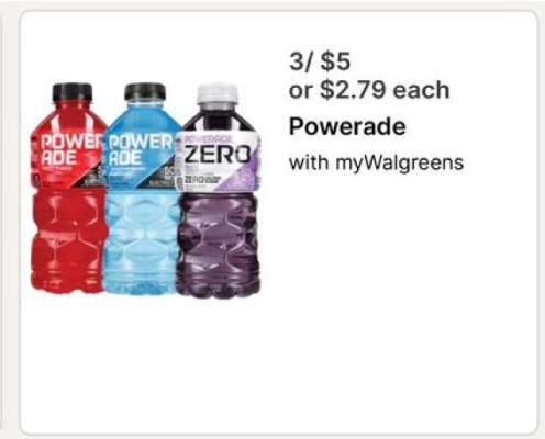 Powerade
