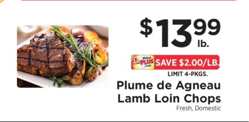 Plume de Agneau Lamb Loin Chops