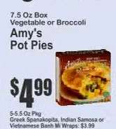 Amy's Pot Pies