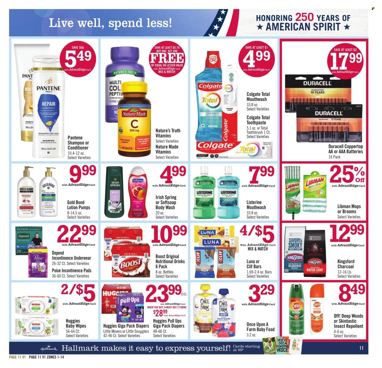 Price Chopper ad - 07/19/2026 - 07/25/2026. Page 11