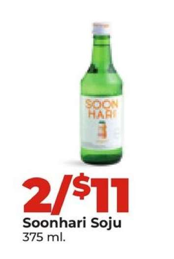 Soonhari soju